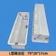 concrete plastic mould